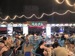 -清真·馬坡二旦烧烤(人生一串拍摄店)