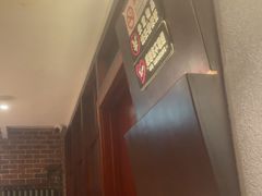 -万记麻辣烫国展总店