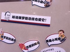 -第一食品(中环百联店)