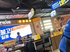 -阿亲家·韩式无限烤肉(春熙路店)