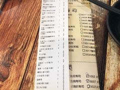 -榴大大·寿司先生(哈街店)