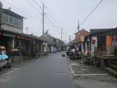 -盂城驿-南门大街