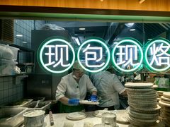 -甲乙饼·北京手工肉饼(西直门凯德茂店)