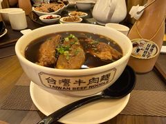 红烧牛筋牛肉面-中国厨房/台湾牛肉面
