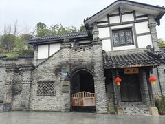 -昌州古城
