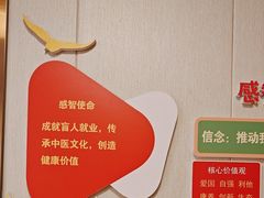 -感智盲人按摩·艾灸·肩颈SPA(岗厦店)