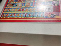 -肯得利(景缘居店)