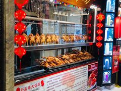 -盈春大饭店(千山路店)