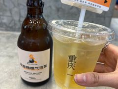 -喧闹·东方大气茶(鹅岭二厂店)