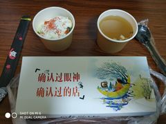 -恋铁板烧(阳光新生活广场店)