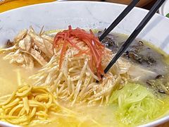 -乐忻皇朝(上海中心大厦店)