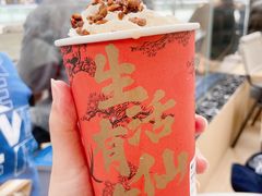 -BeauTea水仙(coco park店)