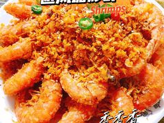 -人和啤酒屋海鲜大排档(营口路店)