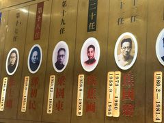 -山西会馆·晋菜·晋商宴·学堂记忆(许坦西街店)