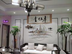 -席仁堂推拿按摩脊柱调理(世纪科贸大厦店)