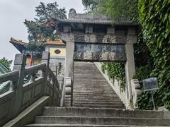 -千佛山风景名胜区