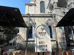 -思南书局·诗歌店