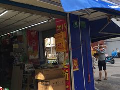 干锅花菜-我家福厨(万达中餐厅店)