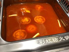 -彩虹坊火锅(宁穿路店)