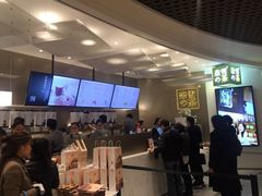 -奈雪的茶(市百一店)