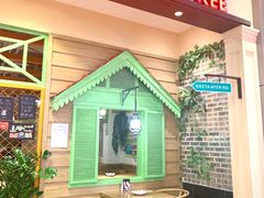 门面-新加坡高记KOO KEE Restaurant(盈科店)