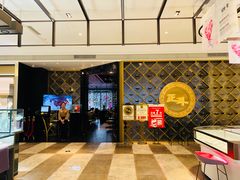 -正斗·港式粤菜(SKLP店)