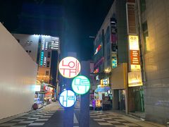 -宝健路步行街(Pedestrian Shopping Street)