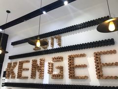 -仟吉KenGee(国贸360店)