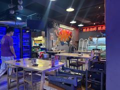 -质烤烤物·活烤海鲜(质烤总店)