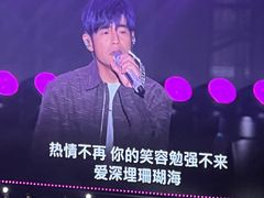 -南京奥林匹克体育中心