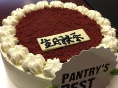 大都会红丝绒蛋糕-Pantry's Best派悦坊蛋糕(K11购物艺术中心店)