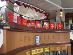 -金孔雀温泉旅游度假村