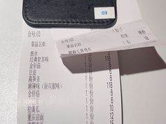 -蛙来哒(大汉悦中心店)