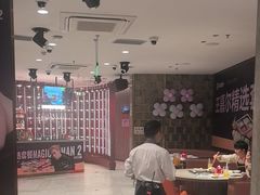 -海底捞火锅(龙岗星河COCO Park店)