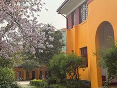 -李宗仁官邸
