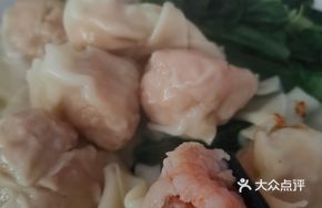 Shrimp and Dried Chili Dumplings