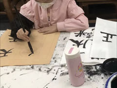 -新东方素质成长中心(金源校区)