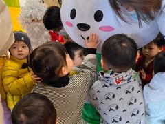 -乐融婴幼儿成长中心(四季青校区)