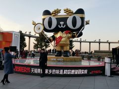 -人民防洪胜利纪念塔