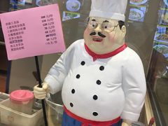 -悦秀大酒楼(江头店)