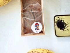 -La Porte de Paris 巴黎之门法式甜品