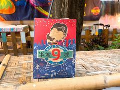 老挝冰咖啡-半坡九号老挝冰咖啡