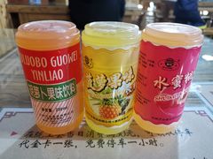 -陇上全荟兰州传统牛肉面(延吉路店)