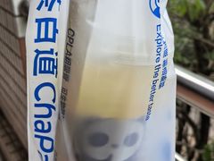 -茶百道(五山店)