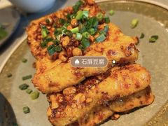 -半山腰·云南菜(侨福芳草地店)