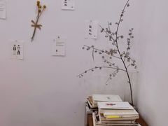 -好野HOYE(堇山中路店)
