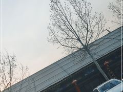-有喜胶东小馆(太申祥和店)