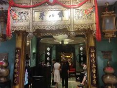 -誉八仙酒楼(静安大悦城店)