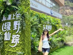 -河南宝泉旅游区