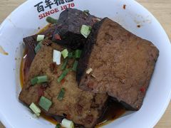 -百年德园(侯家塘店)